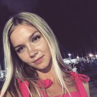 Отзыв от Марта - Виза Destination Thailand